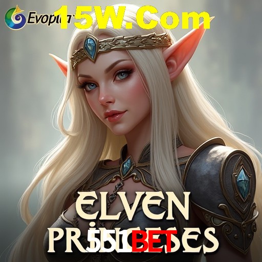 Descubra o Programa VIP da 551Bet: Vantagens Exclusivas para Jogadores